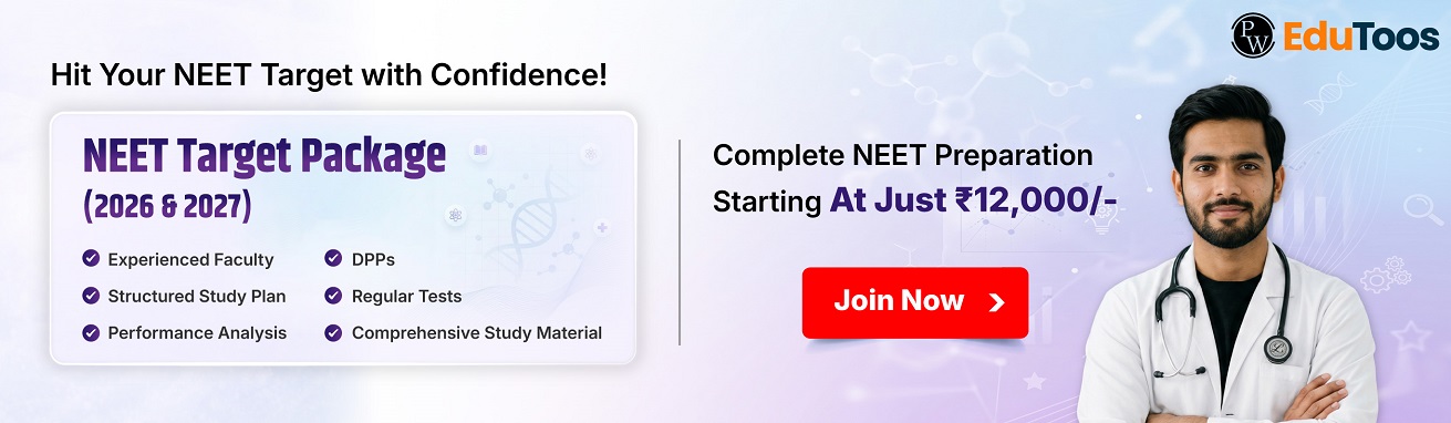 Neet Course